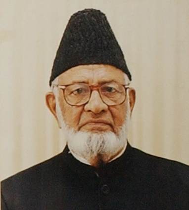 Justice Muhammad Afzal Cheema