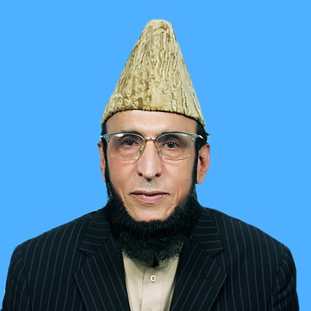Allama Malik Muhammad Yousaf Awan